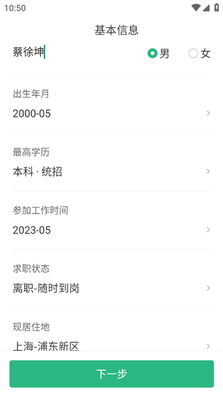 BOB·体育(中国)官方网站2